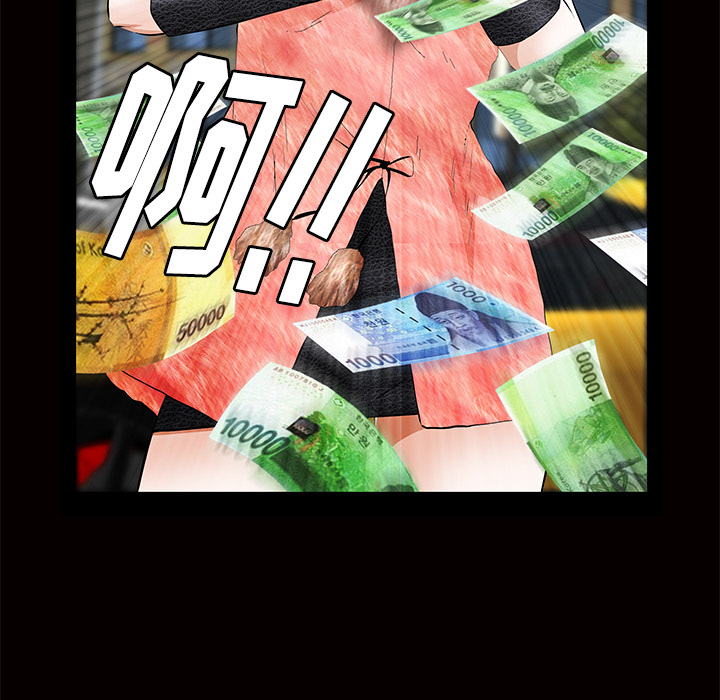 [韩国漫画] 羁绊 剧情,巨乳大奶#[161P]-5