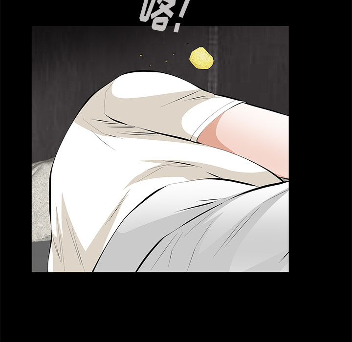 [韩国漫画] 羁绊 剧情,巨乳大奶#[161P]-50