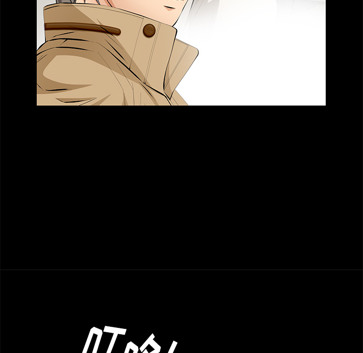 [韩国漫画] 羁绊 剧情,巨乳大奶#[161P]-61