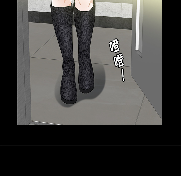 [韩国漫画] 羁绊 剧情,巨乳大奶#[161P]-67