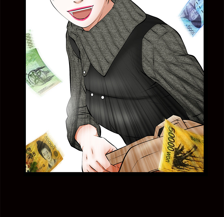 [韩国漫画] 羁绊 剧情,巨乳大奶#[161P]-7