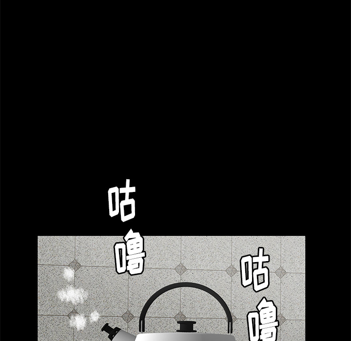 [韩国漫画] 羁绊 剧情,巨乳大奶#[161P]-76