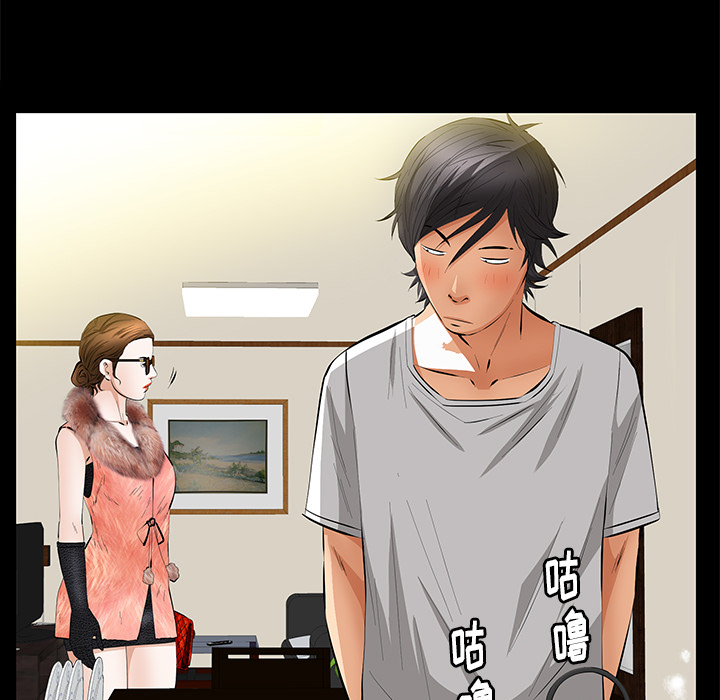 [韩国漫画] 羁绊 剧情,巨乳大奶#[161P]-78