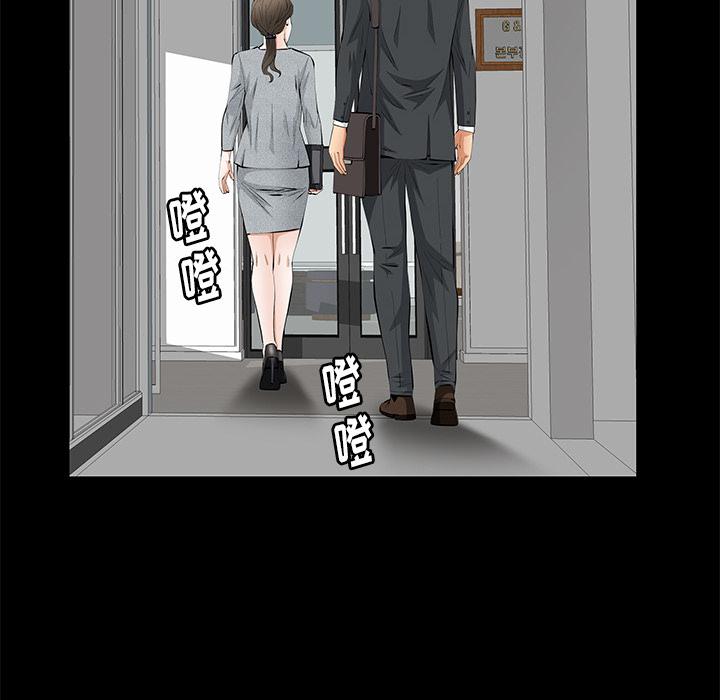 [韩国漫画] 羁绊 剧情,巨乳大奶#[139P]-103