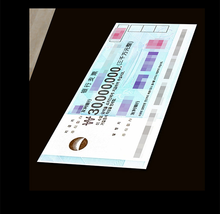 [韩国漫画] 羁绊 剧情,巨乳大奶#[139P]-36