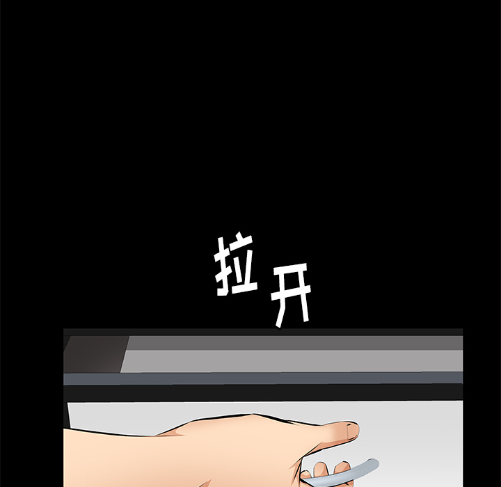 [韩国漫画] 羁绊 剧情,巨乳大奶#[139P]-37