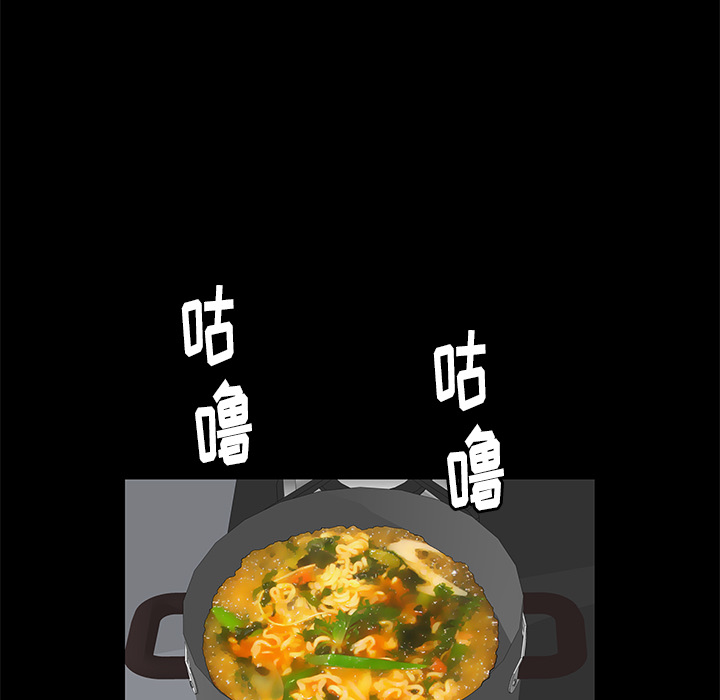 [韩国漫画] 羁绊 剧情,巨乳大奶#[139P]-51