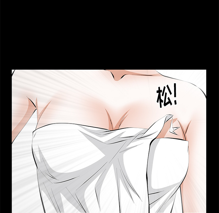 [韩国漫画] 羁绊 剧情,巨乳大奶#[139P]-66