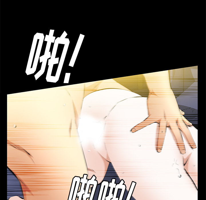 [韩国漫画] 羁绊 剧情,巨乳大奶#[148P]-102