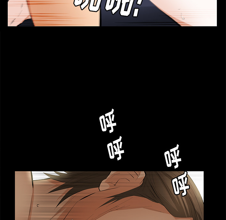 [韩国漫画] 羁绊 剧情,巨乳大奶#[148P]-103