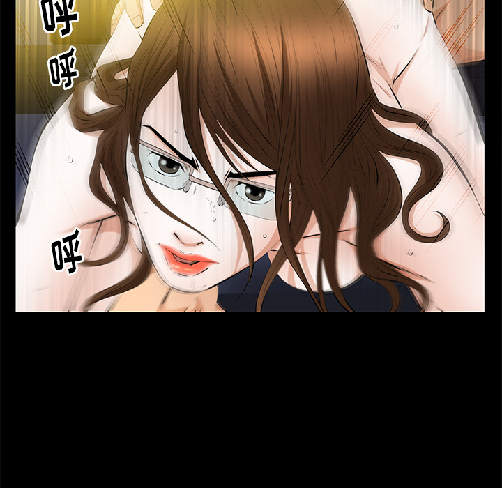 [韩国漫画] 羁绊 剧情,巨乳大奶#[148P]-108