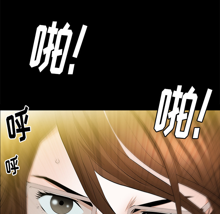 [韩国漫画] 羁绊 剧情,巨乳大奶#[148P]-109