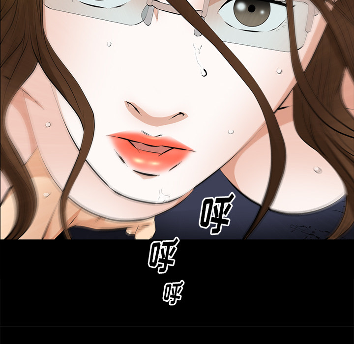 [韩国漫画] 羁绊 剧情,巨乳大奶#[148P]-110