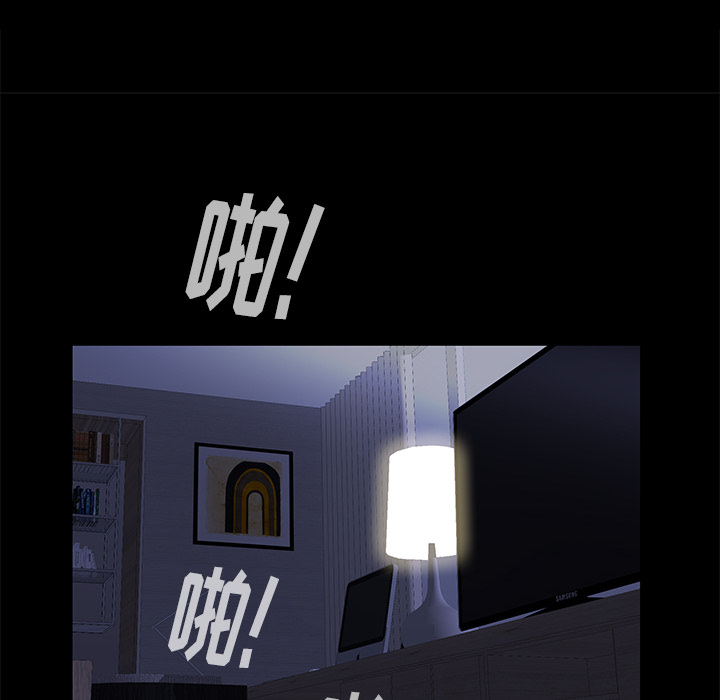 [韩国漫画] 羁绊 剧情,巨乳大奶#[148P]-129