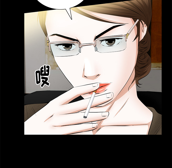 [韩国漫画] 羁绊 剧情,巨乳大奶#[148P]-26