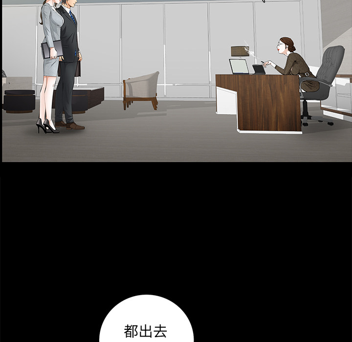 [韩国漫画] 羁绊 剧情,巨乳大奶#[148P]-42