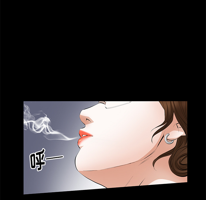 [韩国漫画] 羁绊 剧情,巨乳大奶#[148P]-50