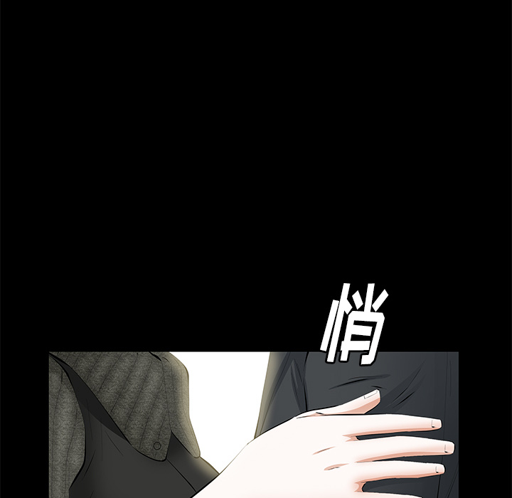 [韩国漫画] 羁绊 剧情,巨乳大奶#[148P]-94