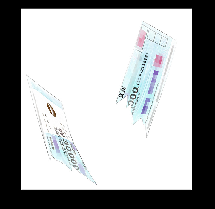 [韩国漫画] 羁绊 剧情,巨乳大奶#[144P]-104