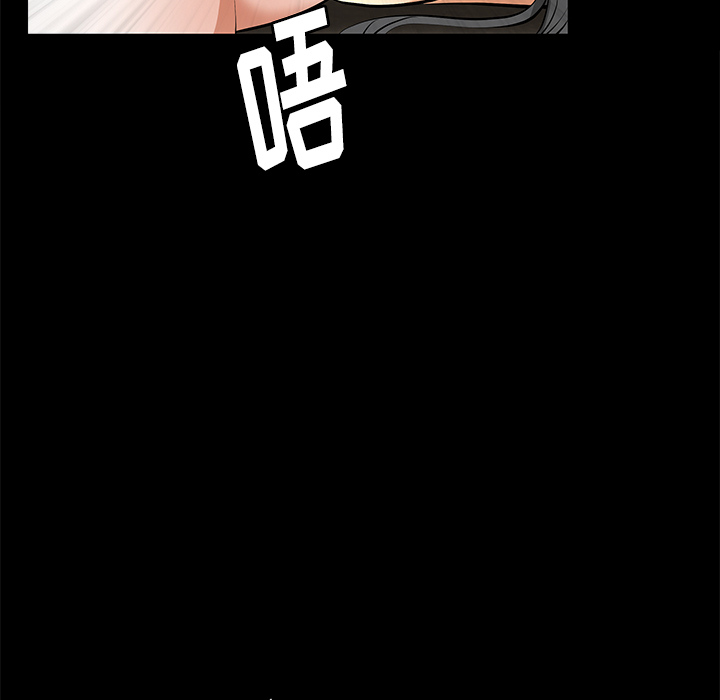 [韩国漫画] 羁绊 剧情,巨乳大奶#[144P]-118