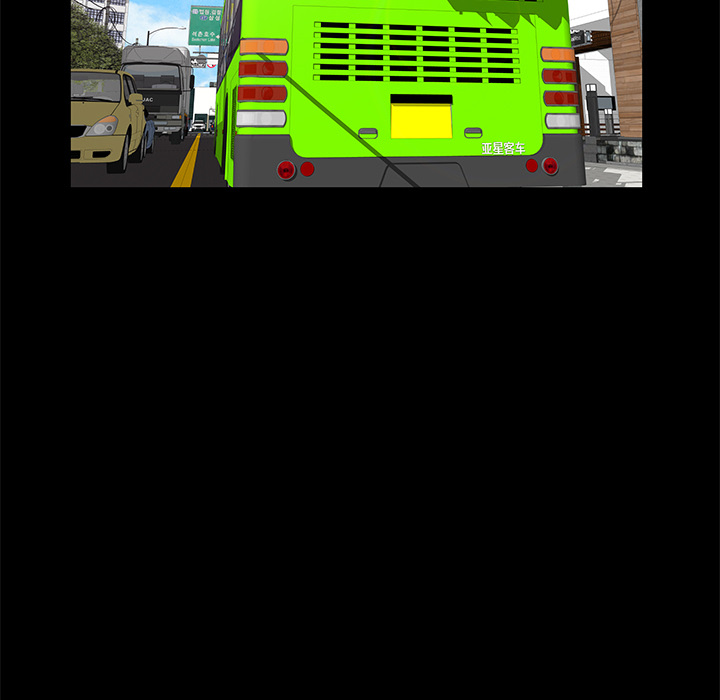 [韩国漫画] 羁绊 剧情,巨乳大奶#[144P]-48