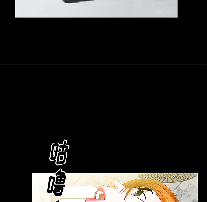 [韩国漫画] 羁绊 剧情,巨乳大奶#[144P]-59