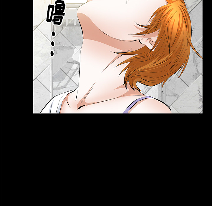 [韩国漫画] 羁绊 剧情,巨乳大奶#[144P]-60