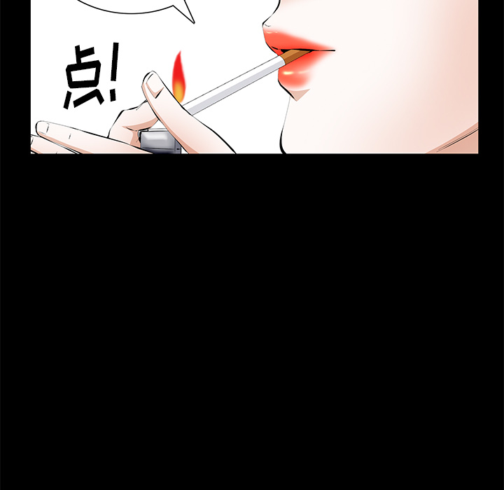 [韩国漫画] 羁绊 剧情,巨乳大奶#[144P]-78