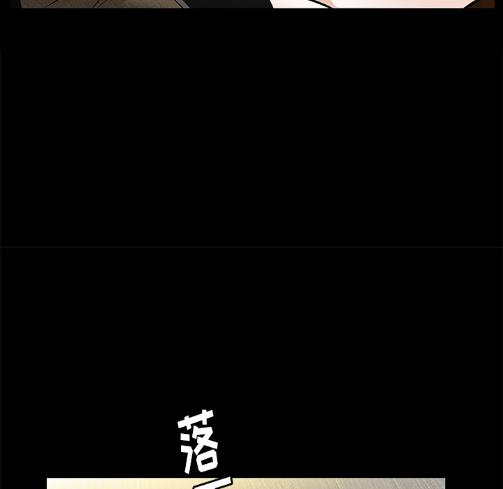 [韩国漫画] 羁绊 剧情,巨乳大奶#[144P]-82