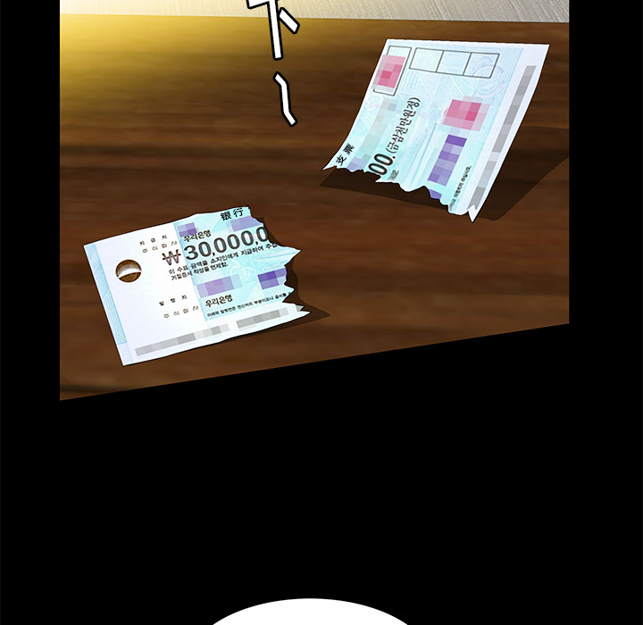 [韩国漫画] 羁绊 剧情,巨乳大奶#[144P]-83