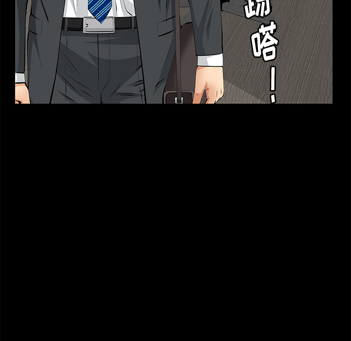 [韩国漫画] 羁绊 剧情,巨乳大奶#[144P]-90