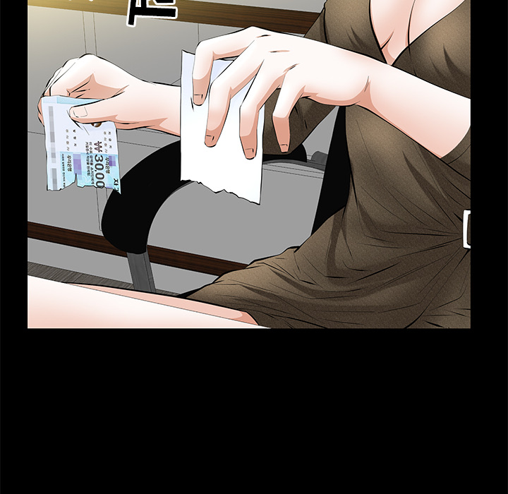 [韩国漫画] 羁绊 剧情,巨乳大奶#[144P]-97