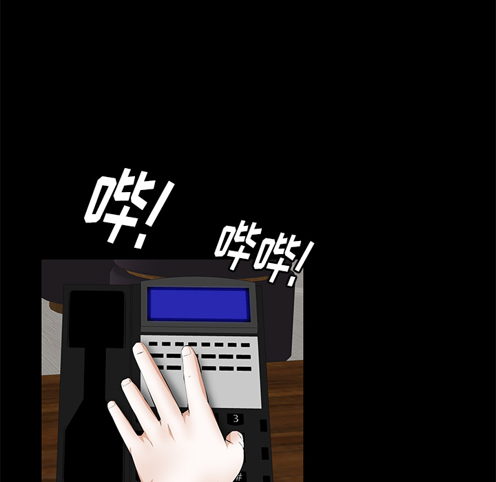 [韩国漫画] 羁绊 剧情,巨乳大奶#[144P]-106