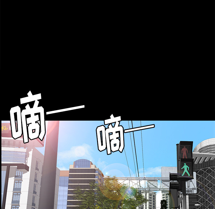 [韩国漫画] 羁绊 剧情,巨乳大奶#[144P]-13