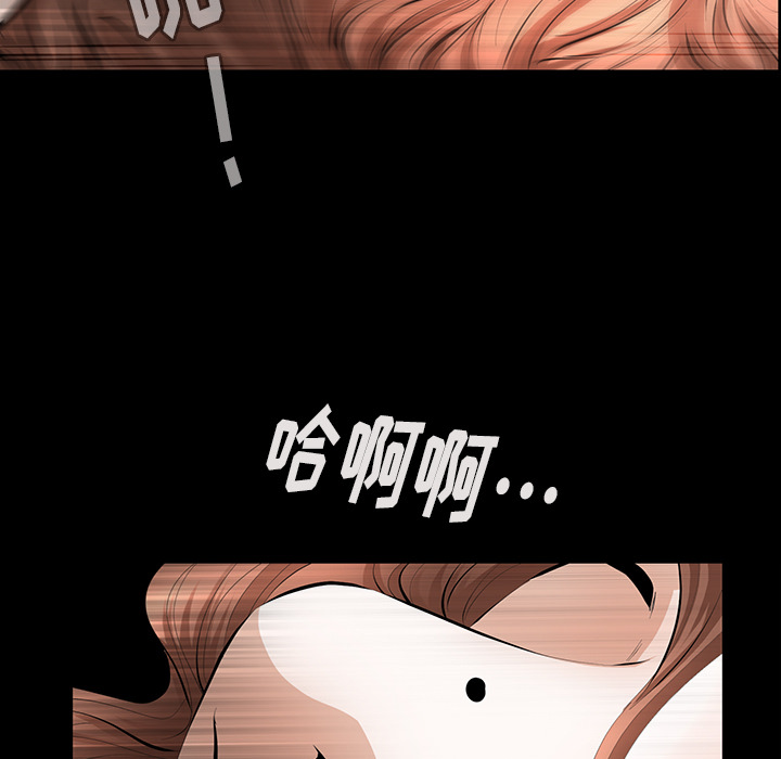 [韩国漫画] 羁绊 剧情,巨乳大奶#[144P]-135