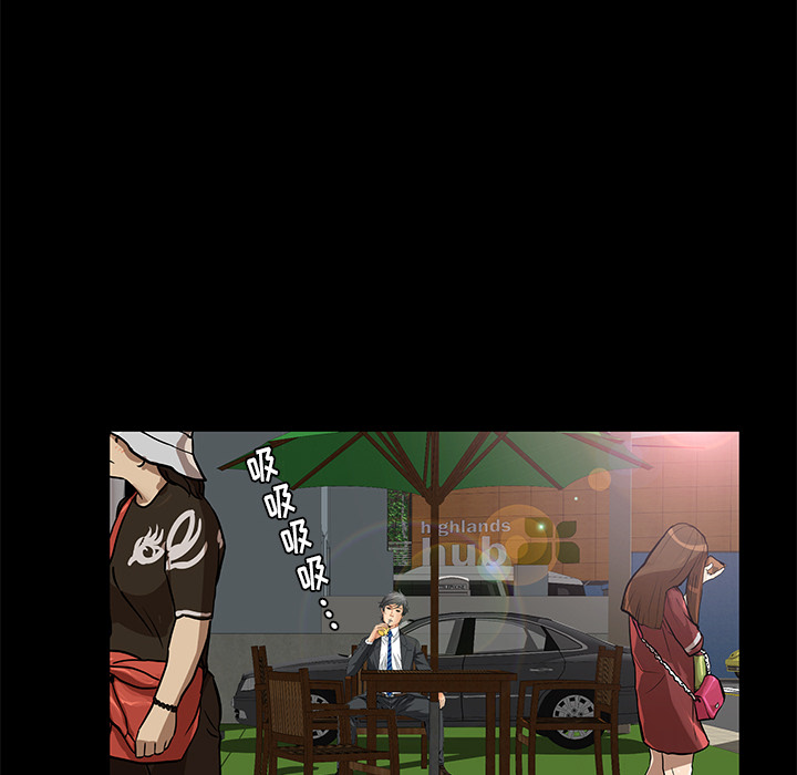 [韩国漫画] 羁绊 剧情,巨乳大奶#[144P]-16