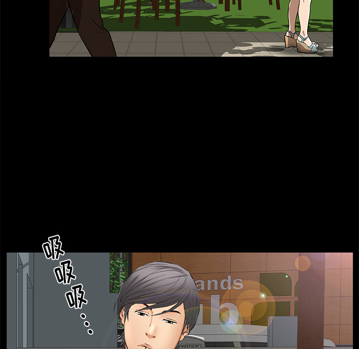 [韩国漫画] 羁绊 剧情,巨乳大奶#[144P]-17