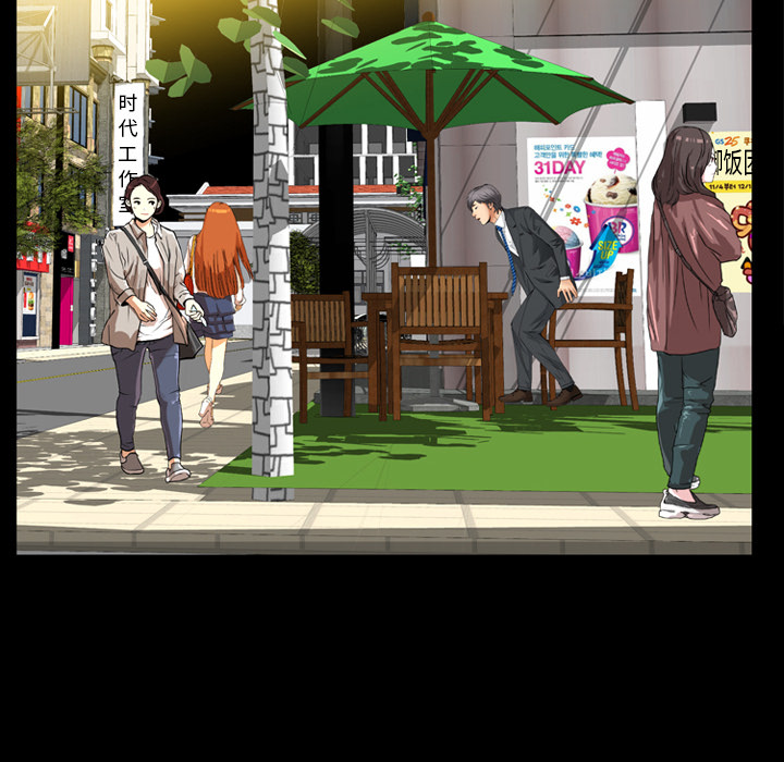 [韩国漫画] 羁绊 剧情,巨乳大奶#[144P]-37