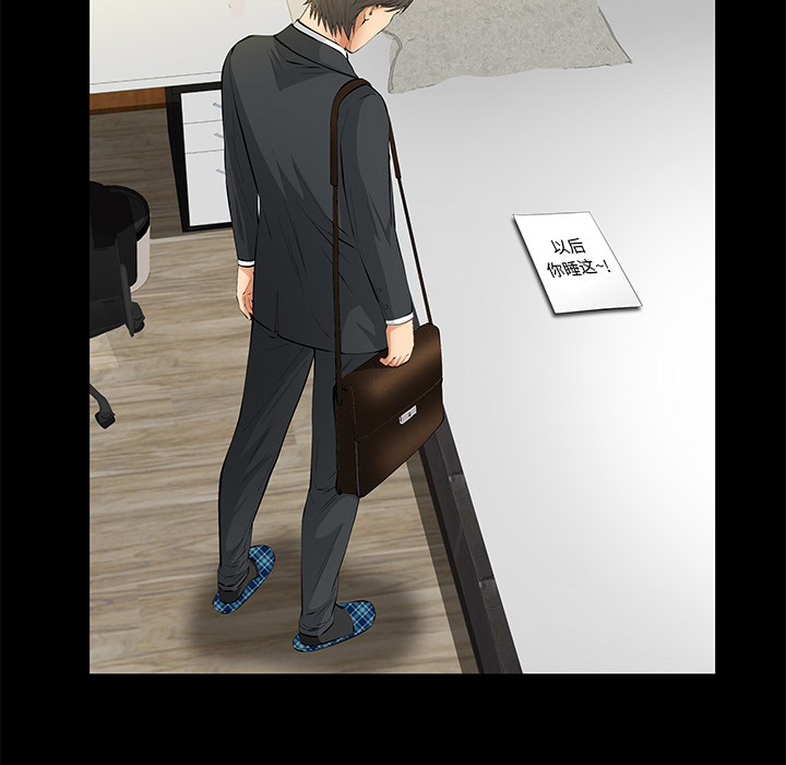 [韩国漫画] 羁绊 剧情,巨乳大奶#[144P]-51