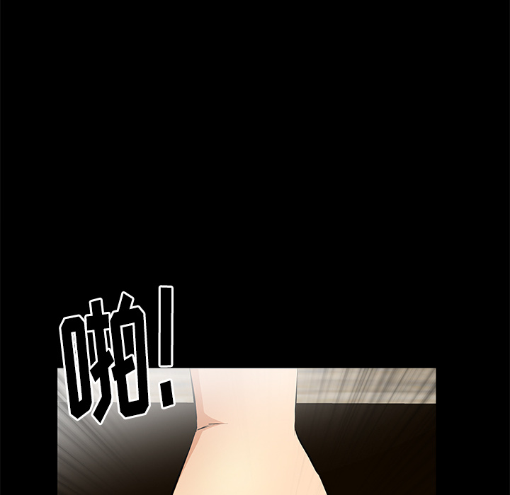 [韩国漫画] 羁绊 剧情,巨乳大奶#[144P]-58