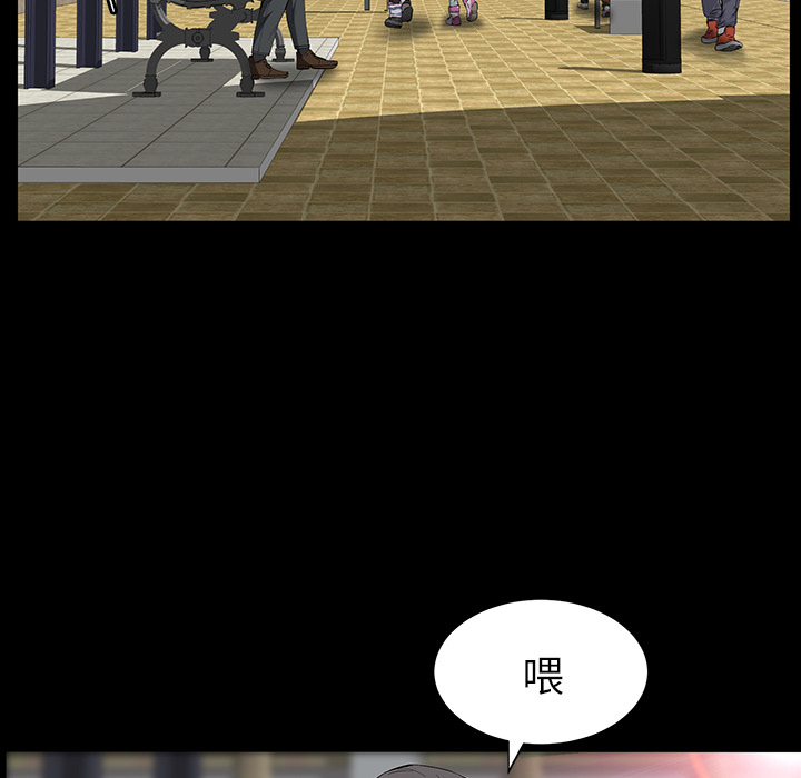 [韩国漫画] 羁绊 剧情,巨乳大奶#[144P]-69