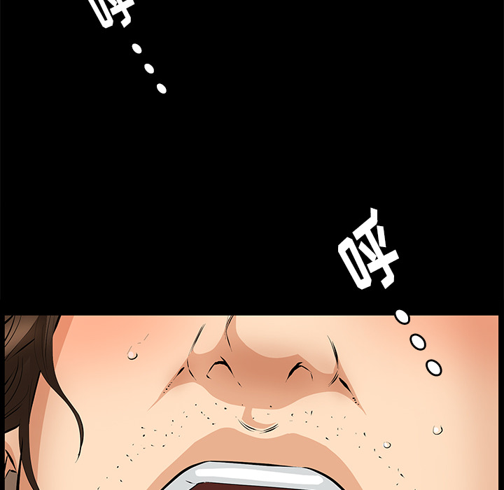 [韩国漫画] 羁绊 剧情,巨乳大奶#[148P]-112