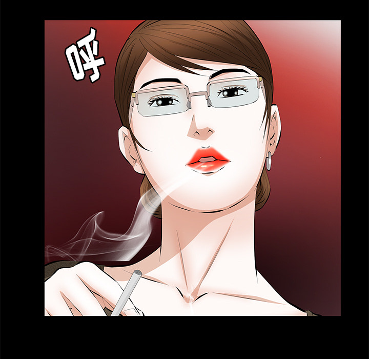 [韩国漫画] 羁绊 剧情,巨乳大奶#[148P]-125