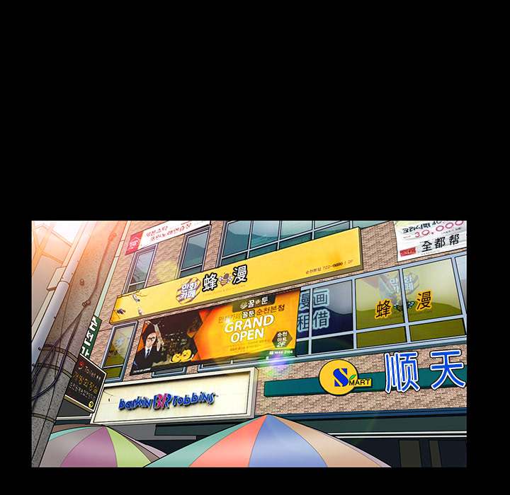 [韩国漫画] 羁绊 剧情,巨乳大奶#[148P]-13