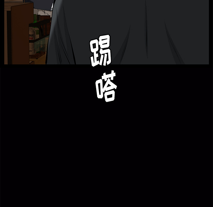 [韩国漫画] 羁绊 剧情,巨乳大奶#[148P]-34