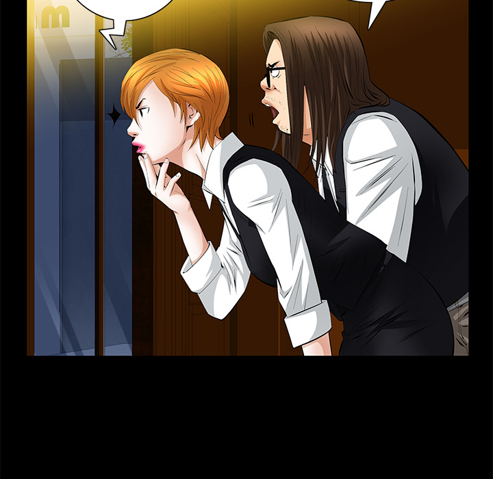 [韩国漫画] 羁绊 剧情,巨乳大奶#[148P]-59