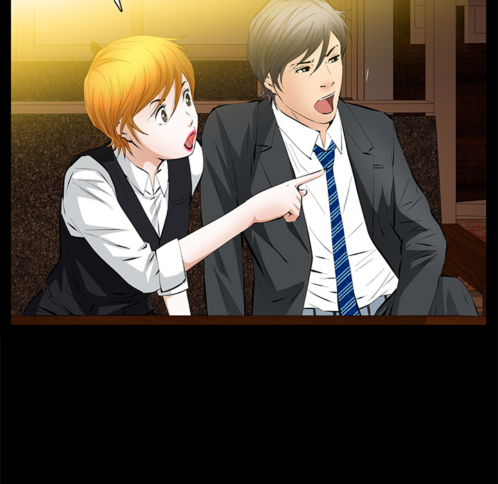 [韩国漫画] 羁绊 剧情,巨乳大奶#[148P]-97