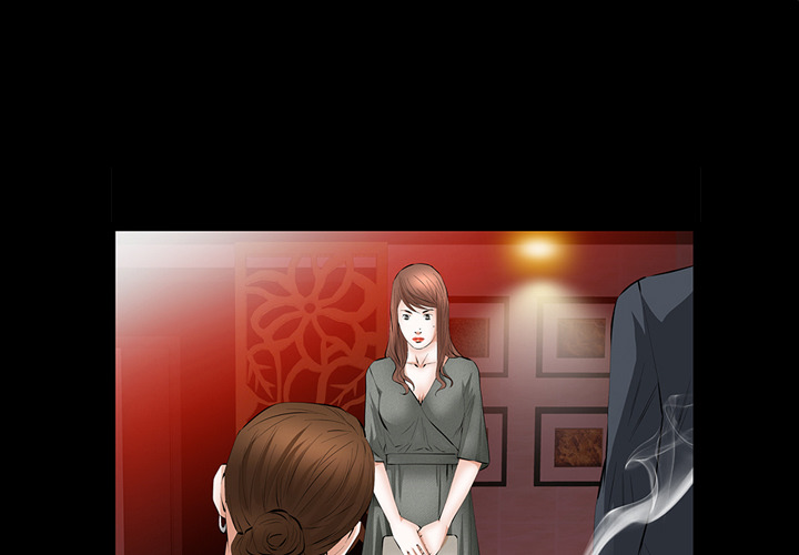 [韩国漫画] 羁绊 剧情,巨乳大奶#[160P]-1