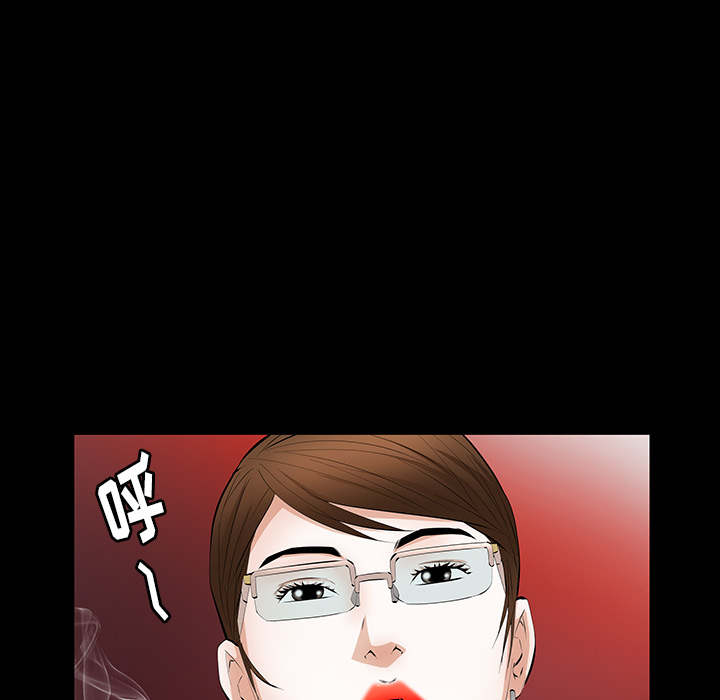 [韩国漫画] 羁绊 剧情,巨乳大奶#[160P]-12