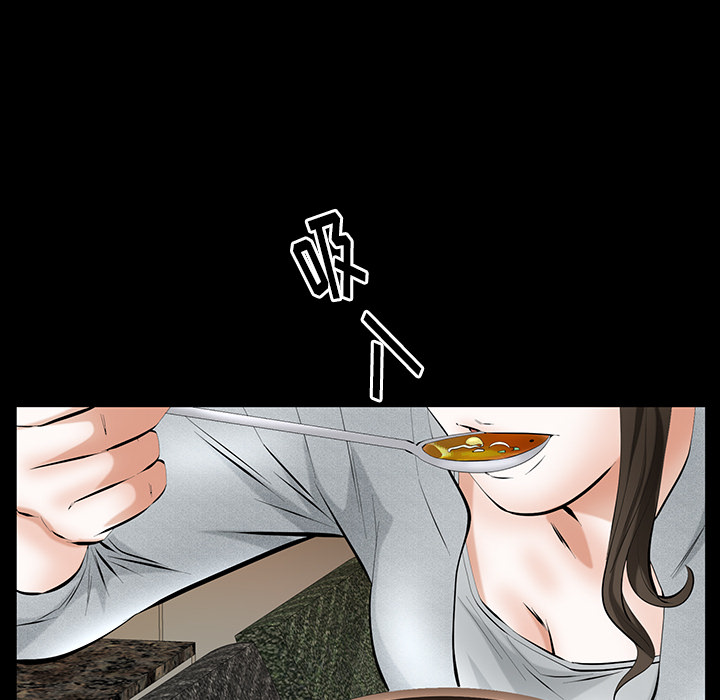 [韩国漫画] 羁绊 剧情,巨乳大奶#[160P]-147